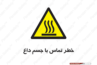  , سطح , اشیاء , لمس , 