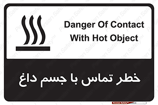  , سطح , اشیاء , لمس , 