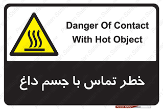  , سطح , اشیاء , لمس , 