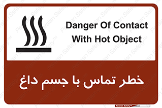  , سطح , اشیاء , لمس , 