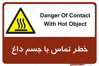  , سطح , اشیاء , لمس , 