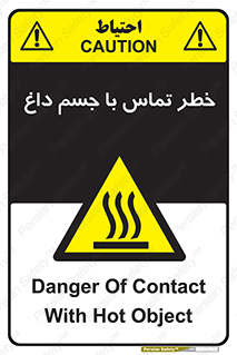 , سطح , اشیاء , لمس , 
