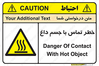  , سطح , اشیاء , لمس , 