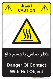  , سطح , اشیاء , لمس , 