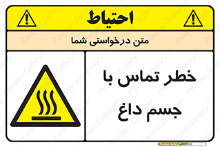  , سطح , اشیاء , لمس , 