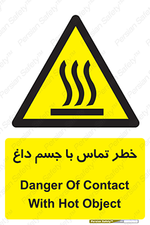 , سطح , اشیاء , لمس , 