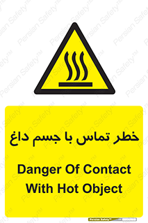  , سطح , اشیاء , لمس , 