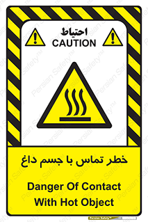  , سطح , اشیاء , لمس , 