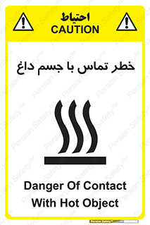  , سطح , اشیاء , لمس , 
