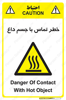  , سطح , اشیاء , لمس , 