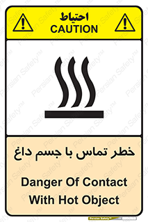  , سطح , اشیاء , لمس , 