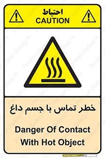  , سطح , اشیاء , لمس , 