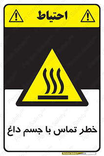  , سطح , اشیاء , لمس , 