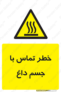  , سطح , اشیاء , لمس , 