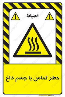  , سطح , اشیاء , لمس , 