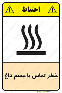  , سطح , اشیاء , لمس , 