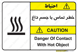  , سطح , اشیاء , لمس , 