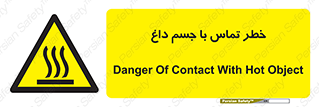 , سطح , اشیاء , لمس , 
