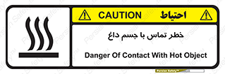  , سطح , اشیاء , لمس , 