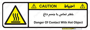  , سطح , اشیاء , لمس , 