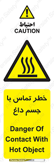  , سطح , اشیاء , لمس , 