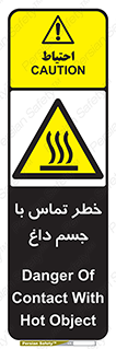  , سطح , اشیاء , لمس , 