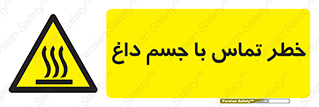  , سطح , اشیاء , لمس , 