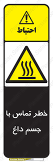  , سطح , اشیاء , لمس , 