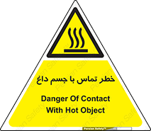  , سطح , اشیاء , لمس , 