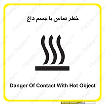  , سطح , اشیاء , لمس , 