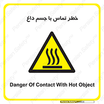 , سطح , اشیاء , لمس , 