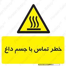  , سطح , اشیاء , لمس , 