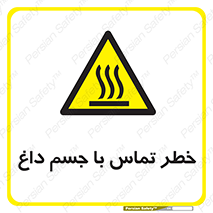  , سطح , اشیاء , لمس , 