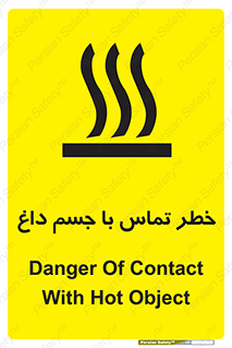 , سطح , اشیاء , لمس , 