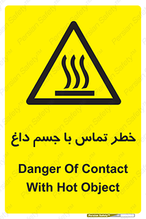  , سطح , اشیاء , لمس , 