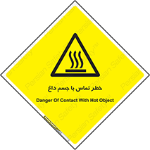  , سطح , اشیاء , لمس , 