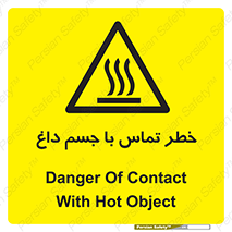  , سطح , اشیاء , لمس , 
