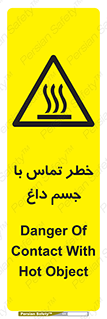  , سطح , اشیاء , لمس , 