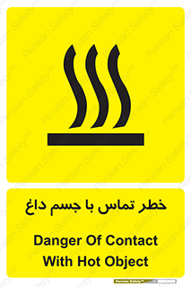  , سطح , اشیاء , لمس , 