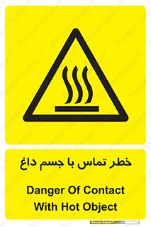  , سطح , اشیاء , لمس , 