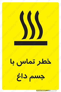  , سطح , اشیاء , لمس , 