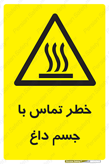  , سطح , اشیاء , لمس , 