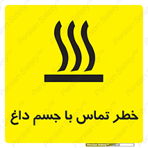  , سطح , اشیاء , لمس , 