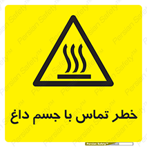  , سطح , اشیاء , لمس , 