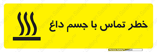  , سطح , اشیاء , لمس , 