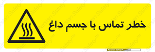  , سطح , اشیاء , لمس , 