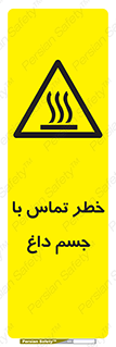  , سطح , اشیاء , لمس , 