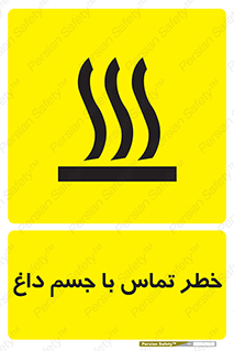  , سطح , اشیاء , لمس , 