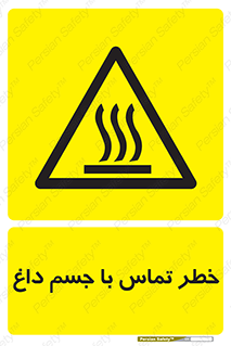  , سطح , اشیاء , لمس , 
