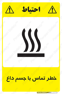  , سطح , اشیاء , لمس , 